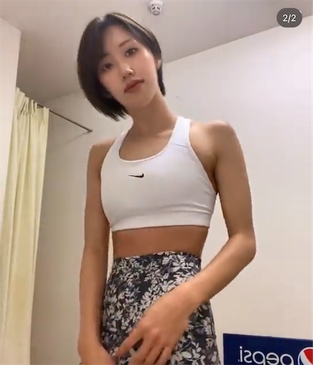 f:id:sinnjyuku29:20221029232428j:image