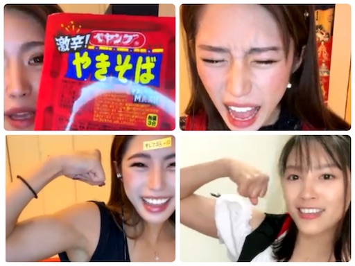 f:id:sinnjyuku29:20230314031859j:image f:id:sinnjyuku29:20230314031859j:image