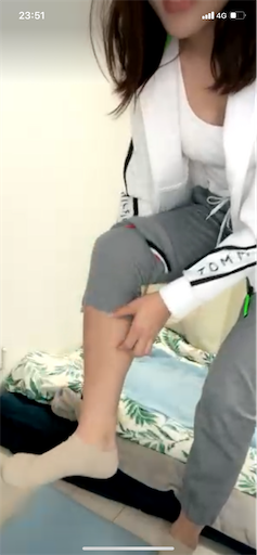 f:id:sinnjyuku29:20230314032829p:image f:id:sinnjyuku29:20230314032829p:image