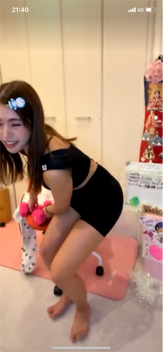 f:id:sinnjyuku29:20230314033016p:image f:id:sinnjyuku29:20230314033016p:image