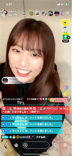 f:id:sinnjyuku29:20230314033341p:image f:id:sinnjyuku29:20230314033341p:image