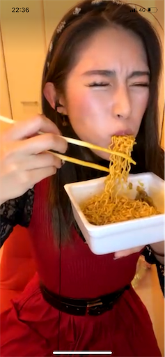 f:id:sinnjyuku29:20230314033532p:image f:id:sinnjyuku29:20230314033532p:image