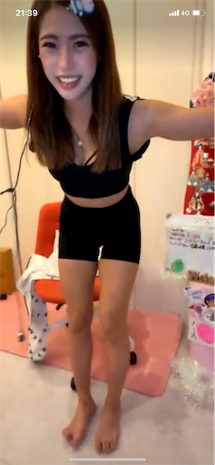 f:id:sinnjyuku29:20230314033603p:image f:id:sinnjyuku29:20230314033603p:image