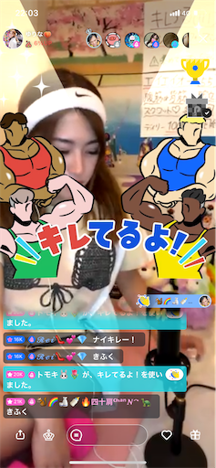 f:id:sinnjyuku29:20230411233256p:image f:id:sinnjyuku29:20230411233256p:image