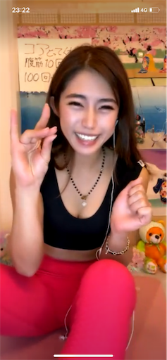 f:id:sinnjyuku29:20230411233421p:image f:id:sinnjyuku29:20230411233421p:image