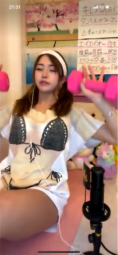 f:id:sinnjyuku29:20230411233538p:image f:id:sinnjyuku29:20230411233538p:image