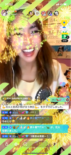 f:id:sinnjyuku29:20230411233900p:image f:id:sinnjyuku29:20230411233900p:image