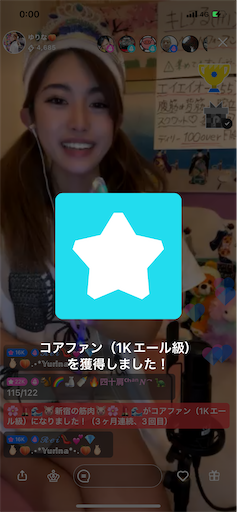 f:id:sinnjyuku29:20230412012727p:image f:id:sinnjyuku29:20230412012727p:image