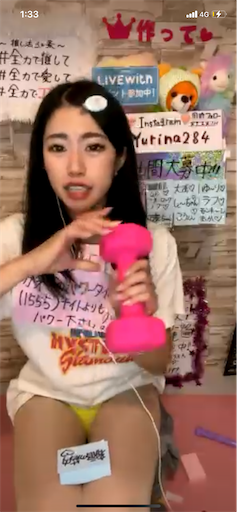 f:id:sinnjyuku29:20230502015605p:image f:id:sinnjyuku29:20230502015605p:image