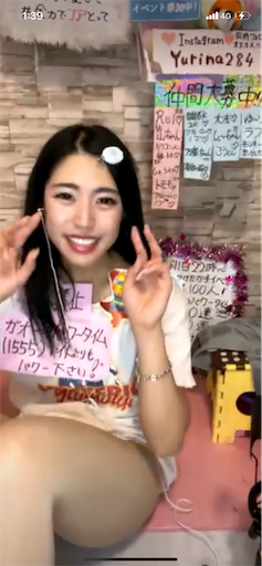 f:id:sinnjyuku29:20230502015648p:image f:id:sinnjyuku29:20230502015648p:image