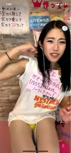 f:id:sinnjyuku29:20230502015652p:image f:id:sinnjyuku29:20230502015652p:image