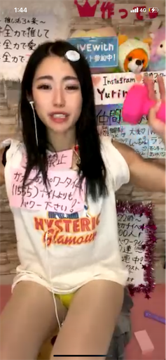 f:id:sinnjyuku29:20230502015830p:image f:id:sinnjyuku29:20230502015830p:image