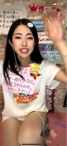 f:id:sinnjyuku29:20230502015835p:image f:id:sinnjyuku29:20230502015835p:image