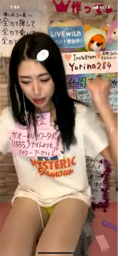 f:id:sinnjyuku29:20230502015843p:image f:id:sinnjyuku29:20230502015843p:image