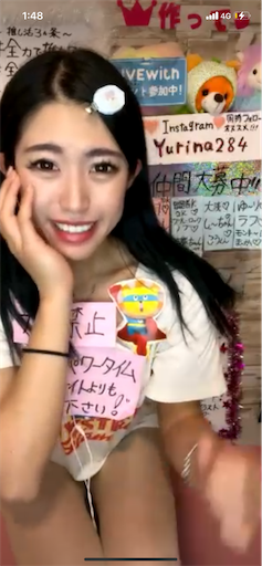 f:id:sinnjyuku29:20230502015855p:image f:id:sinnjyuku29:20230502015855p:image