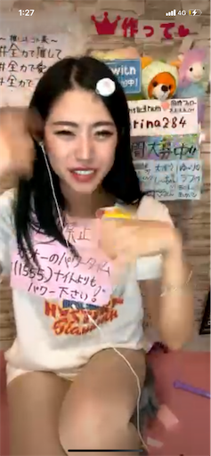 f:id:sinnjyuku29:20230502015915p:image f:id:sinnjyuku29:20230502015915p:image