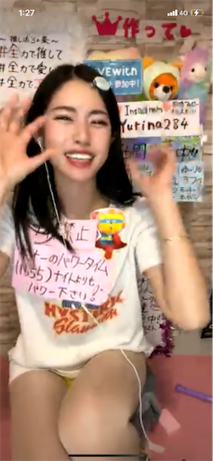 f:id:sinnjyuku29:20230502020002p:image f:id:sinnjyuku29:20230502020002p:image