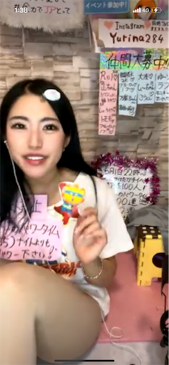 f:id:sinnjyuku29:20230502020006p:image f:id:sinnjyuku29:20230502020006p:image