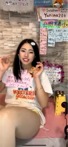 f:id:sinnjyuku29:20230502020015p:image f:id:sinnjyuku29:20230502020015p:image