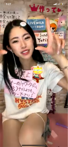 f:id:sinnjyuku29:20230502020041p:image f:id:sinnjyuku29:20230502020041p:image