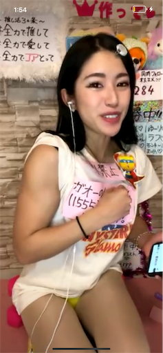 f:id:sinnjyuku29:20230502020518p:image f:id:sinnjyuku29:20230502020518p:image