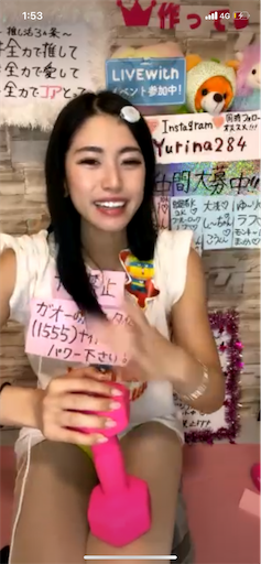 f:id:sinnjyuku29:20230502020526p:image f:id:sinnjyuku29:20230502020526p:image