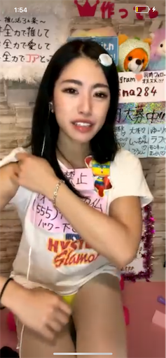 f:id:sinnjyuku29:20230502020534p:image f:id:sinnjyuku29:20230502020534p:image
