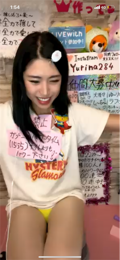 f:id:sinnjyuku29:20230502020539p:image f:id:sinnjyuku29:20230502020539p:image