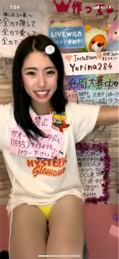 f:id:sinnjyuku29:20230502020544p:image f:id:sinnjyuku29:20230502020544p:image