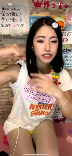 f:id:sinnjyuku29:20230502020609p:image f:id:sinnjyuku29:20230502020609p:image