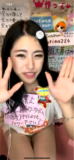f:id:sinnjyuku29:20230502020614p:image f:id:sinnjyuku29:20230502020614p:image