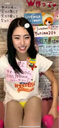 f:id:sinnjyuku29:20230502020618p:image f:id:sinnjyuku29:20230502020618p:image