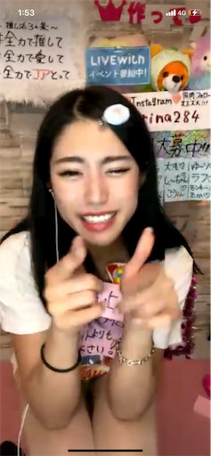 f:id:sinnjyuku29:20230502020627p:image f:id:sinnjyuku29:20230502020627p:image