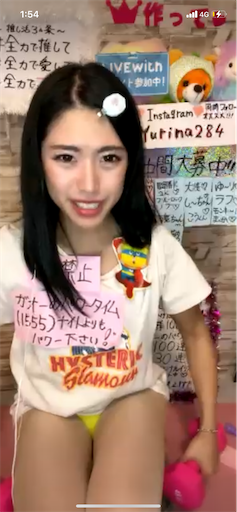 f:id:sinnjyuku29:20230502020631p:image f:id:sinnjyuku29:20230502020631p:image