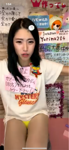 f:id:sinnjyuku29:20230502020636p:image f:id:sinnjyuku29:20230502020636p:image