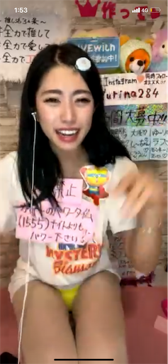 f:id:sinnjyuku29:20230502020644p:image f:id:sinnjyuku29:20230502020644p:image