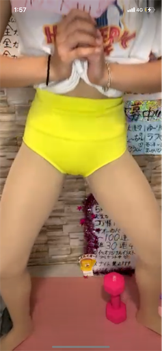 f:id:sinnjyuku29:20230502020657p:image f:id:sinnjyuku29:20230502020657p:image