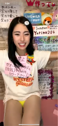 f:id:sinnjyuku29:20230502021654p:image f:id:sinnjyuku29:20230502021654p:image