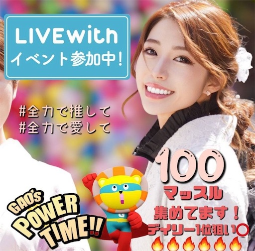 f:id:sinnjyuku29:20230502025108j:image f:id:sinnjyuku29:20230502025108j:image