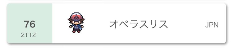 f:id:sinnmeiryuu3391:20200801193054j:plain f:id:sinnmeiryuu3391:20200801193054j:plain
