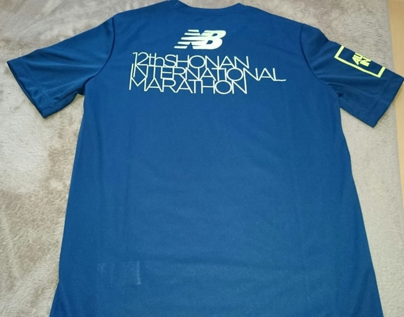 湘南国際マラソンの参加賞Tシャツが届いていました。 - take it