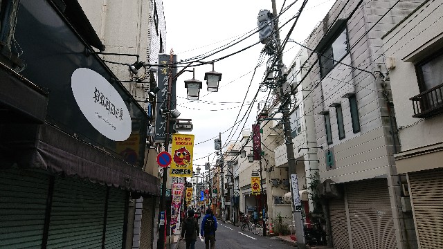 f:id:sinnosuke22:20181123091208j:image f:id:sinnosuke22:20181123091208j:image