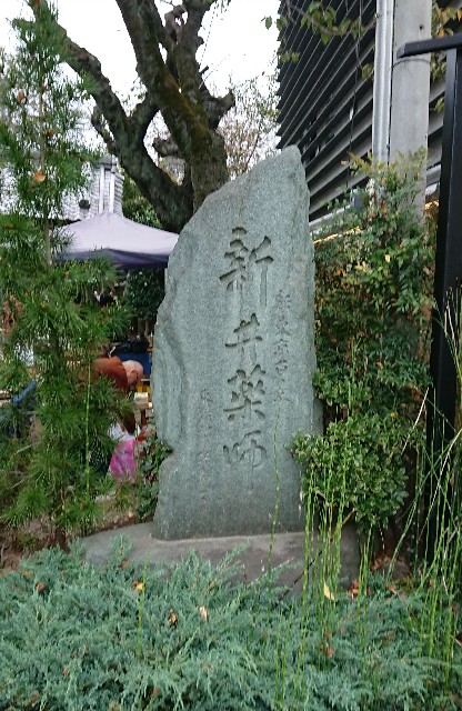 f:id:sinnosuke22:20181123094955j:image f:id:sinnosuke22:20181123094955j:image