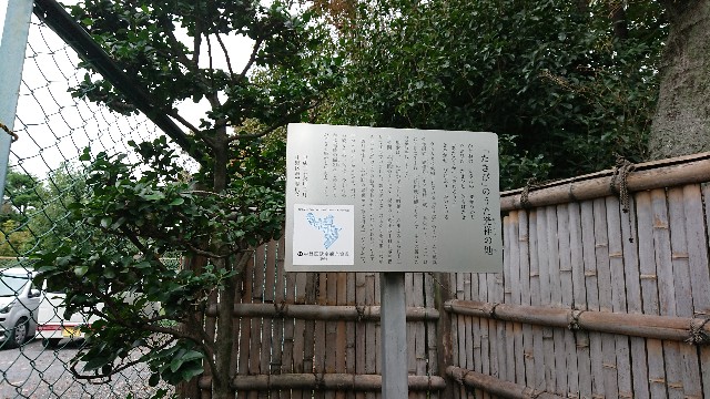 f:id:sinnosuke22:20181123095526j:image f:id:sinnosuke22:20181123095526j:image