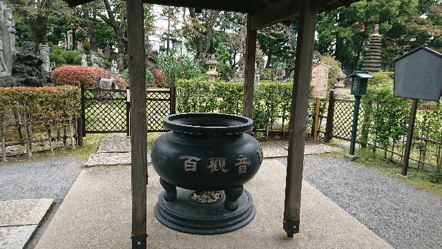 f:id:sinnosuke22:20181123115509j:image f:id:sinnosuke22:20181123115509j:image