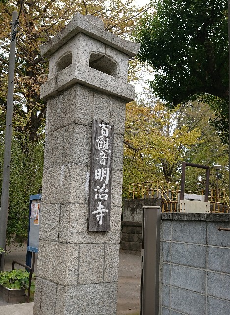 f:id:sinnosuke22:20181123115627j:image f:id:sinnosuke22:20181123115627j:image