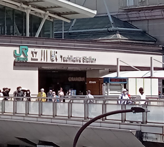 f:id:sinnosuke22:20220410203910j:image f:id:sinnosuke22:20220410203910j:image