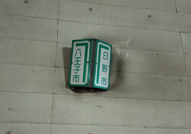 f:id:sinnosuke22:20220410204722j:image f:id:sinnosuke22:20220410204722j:image