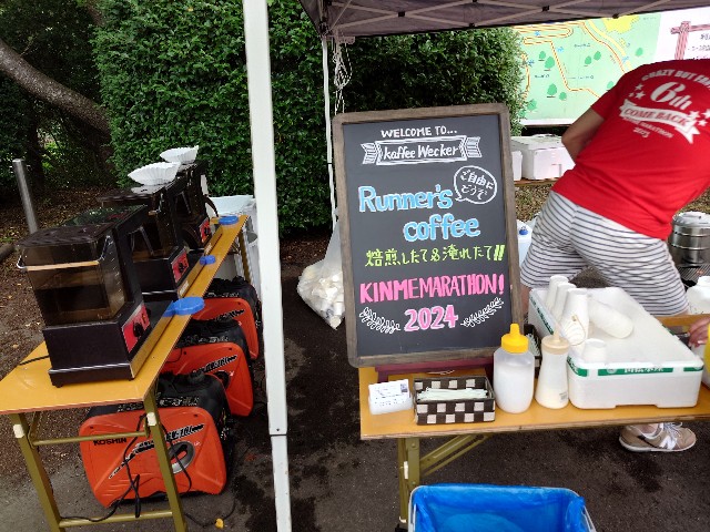 f:id:sinnosuke22:20240716030753j:image