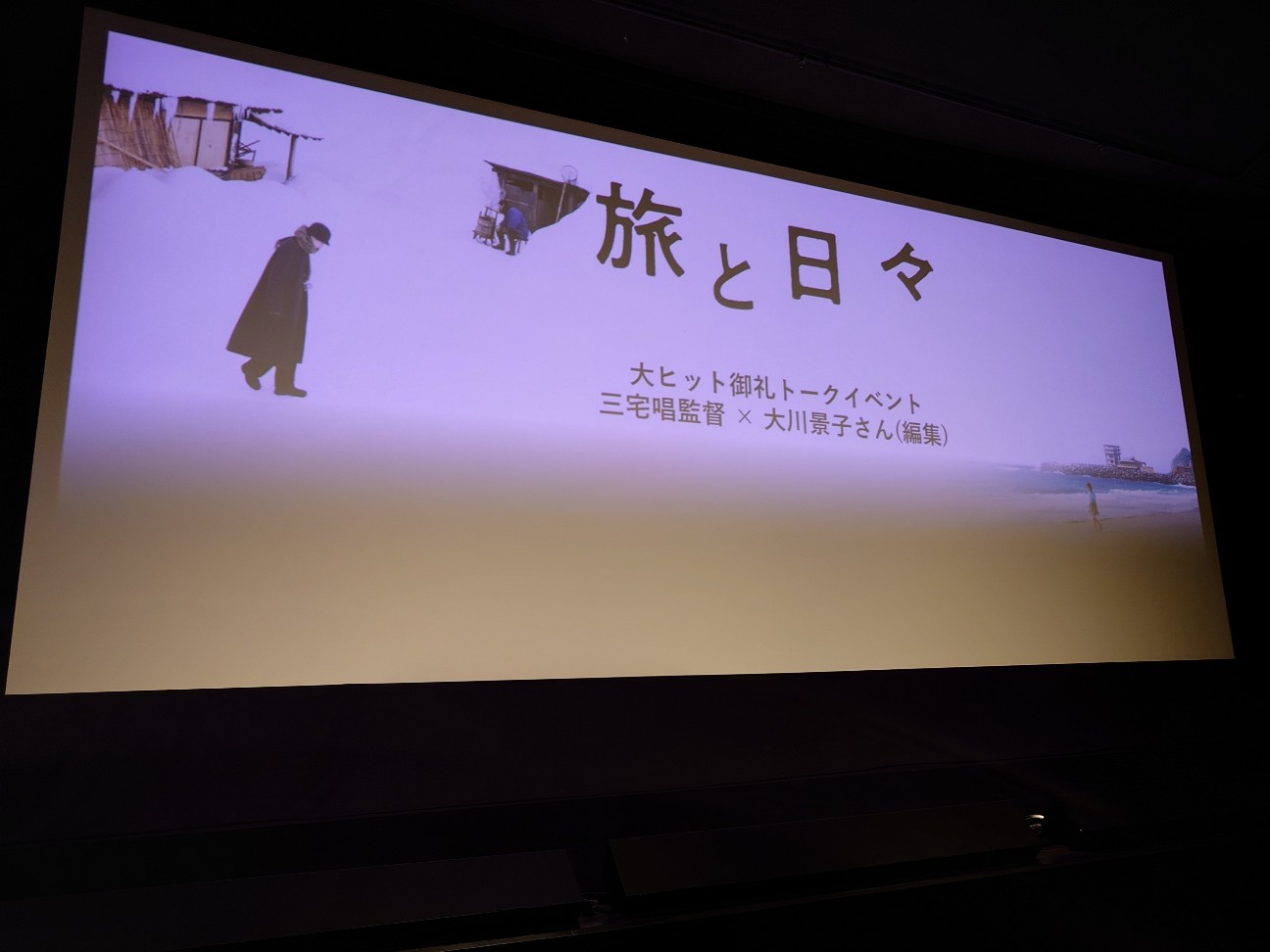 f:id:sinnosuke22:20251202094952j:image f:id:sinnosuke22:20251202094952j:image